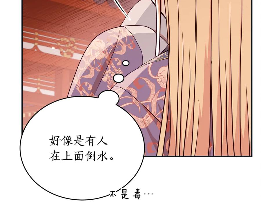 第215页