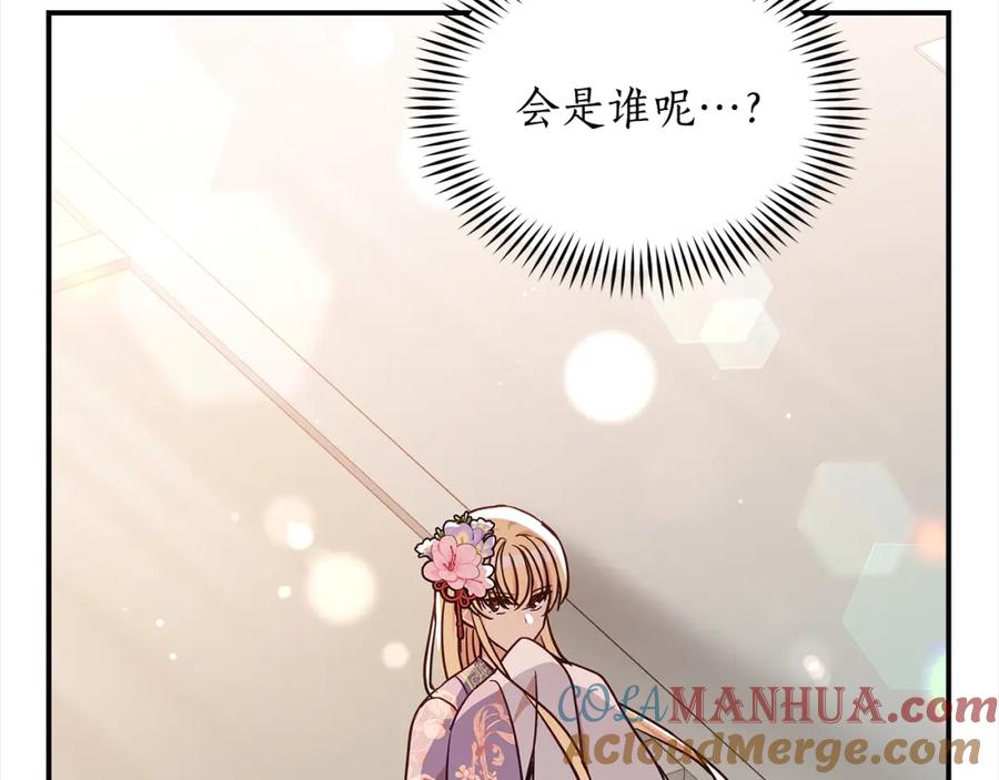 第217页