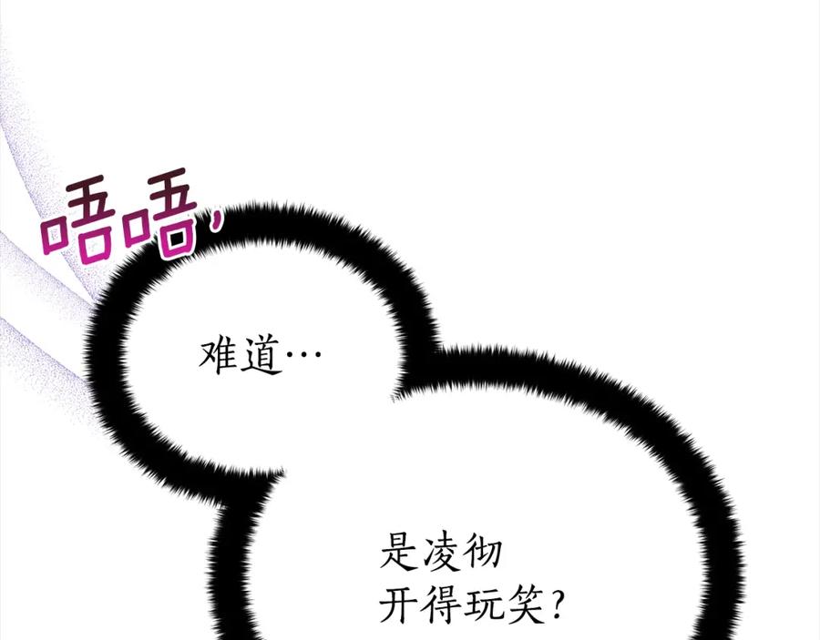 第220页