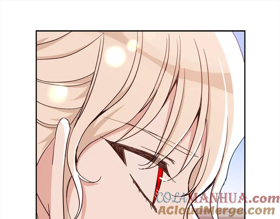 第197页