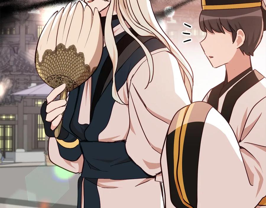 第208页