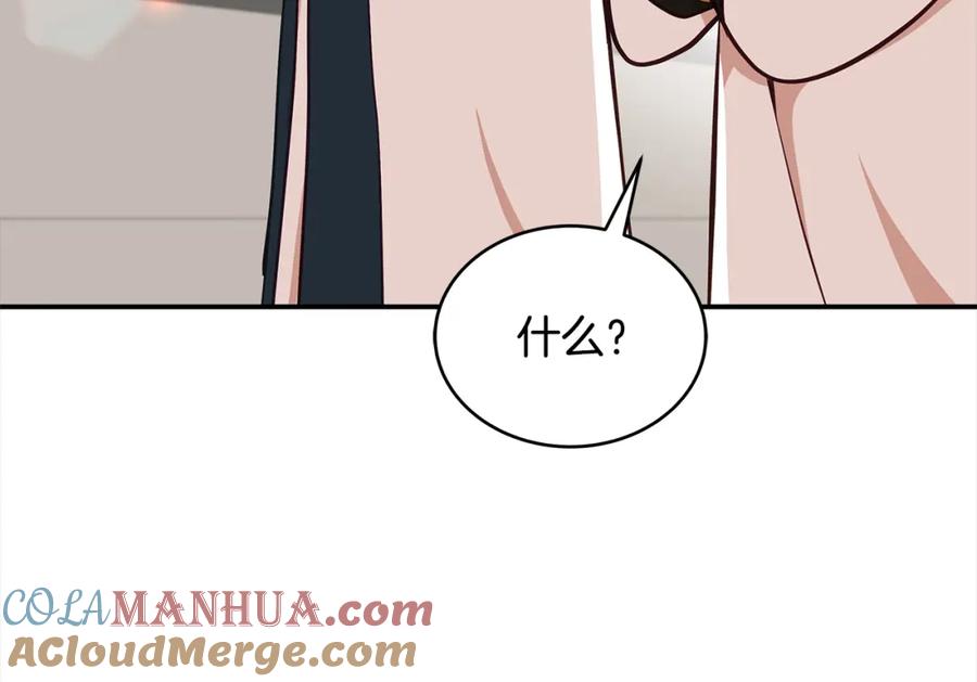 第209页