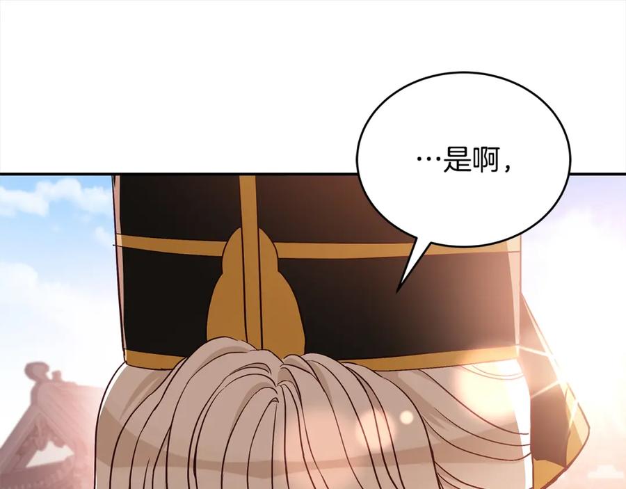 第218页