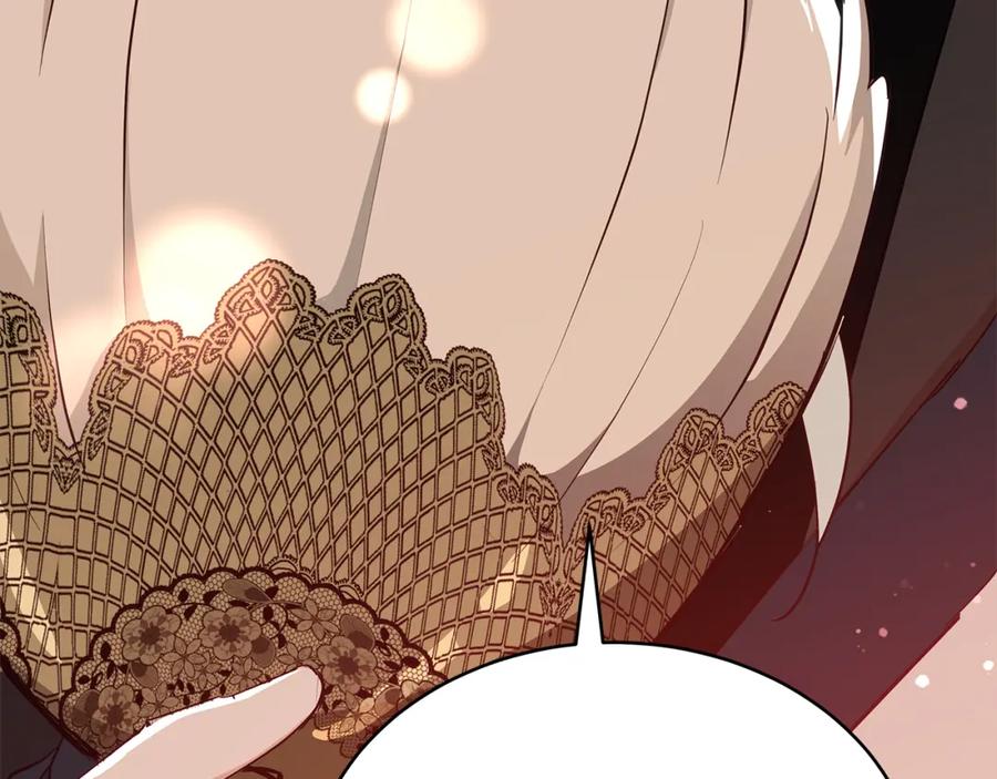 第220页