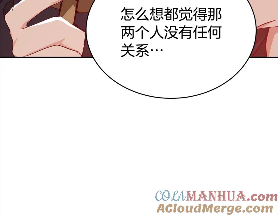 第221页