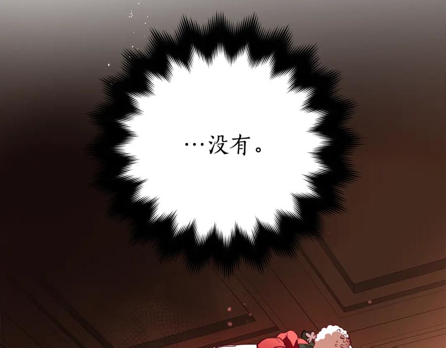 第223页