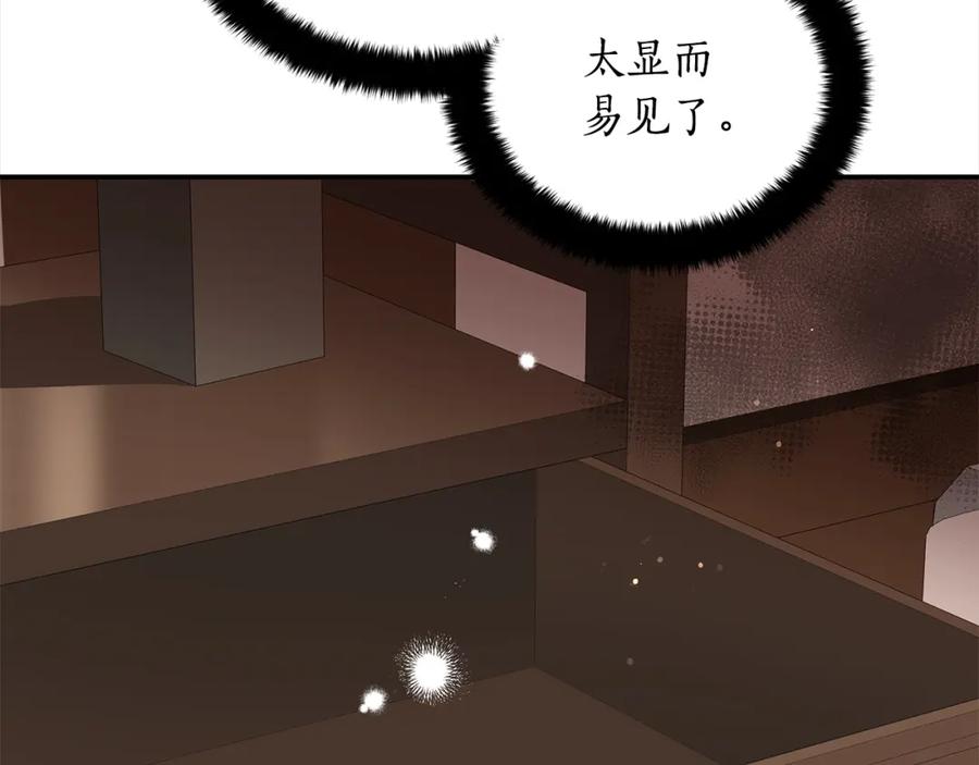 第227页