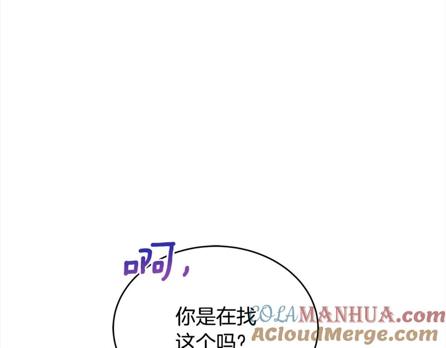 第229页