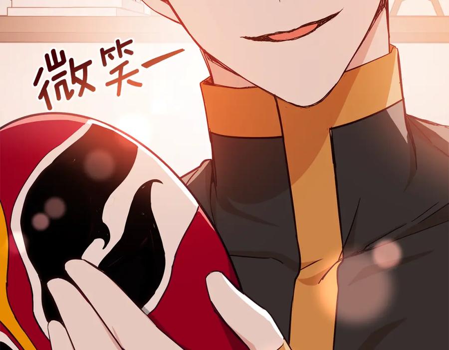 第235页