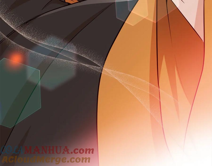 第237页