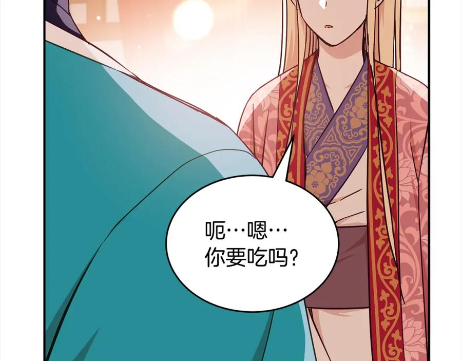 第187页