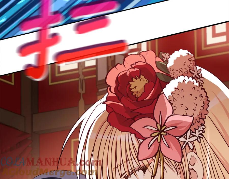 第209页