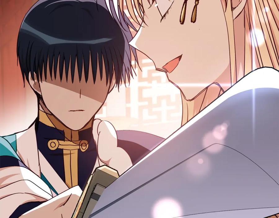 第210页