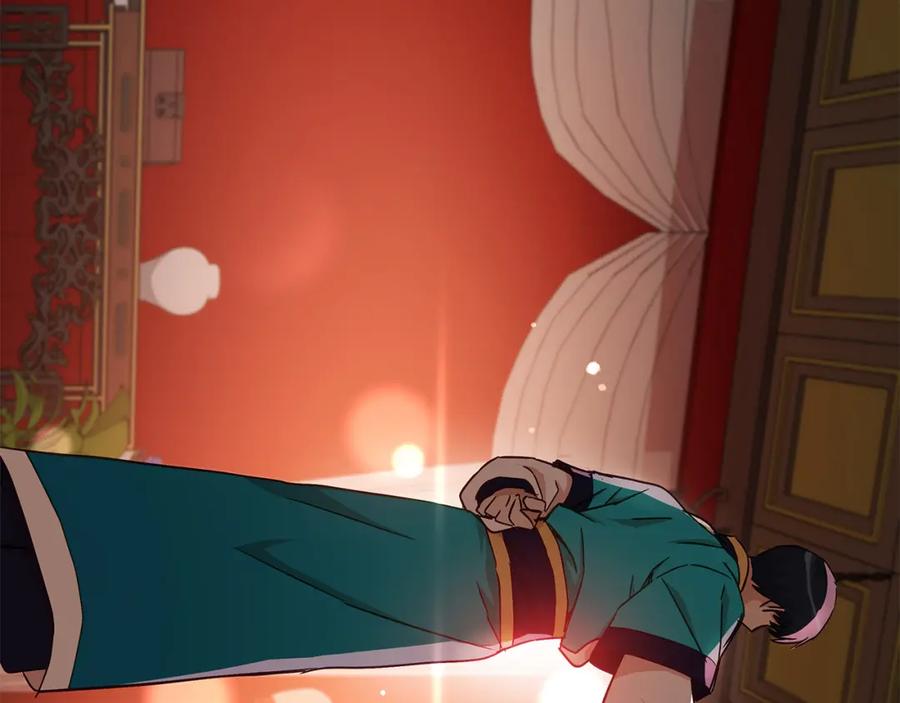 第216页