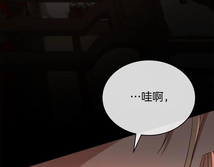 第219页