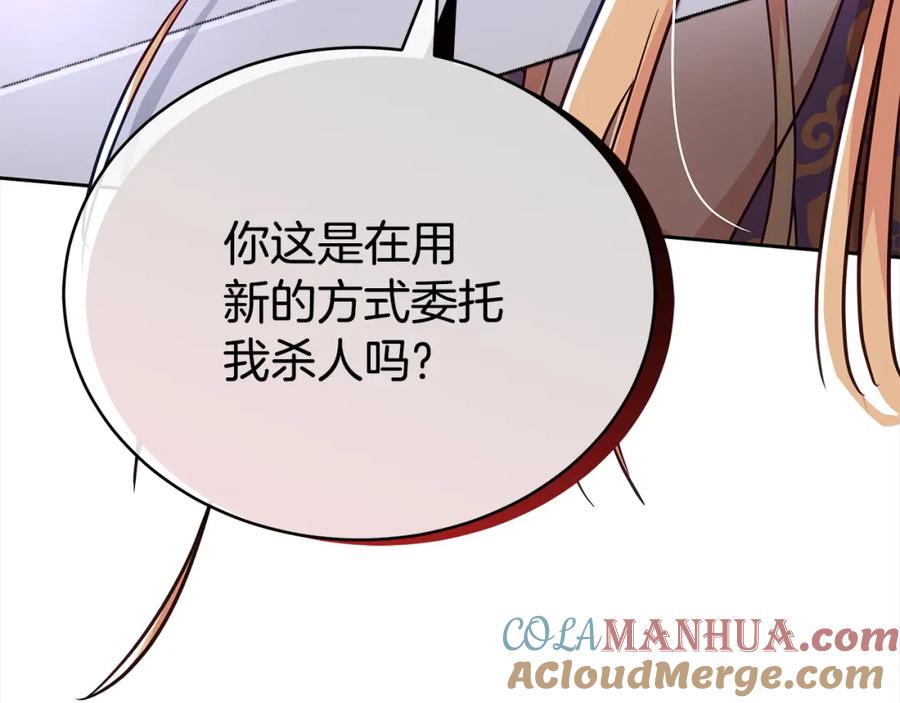 第221页