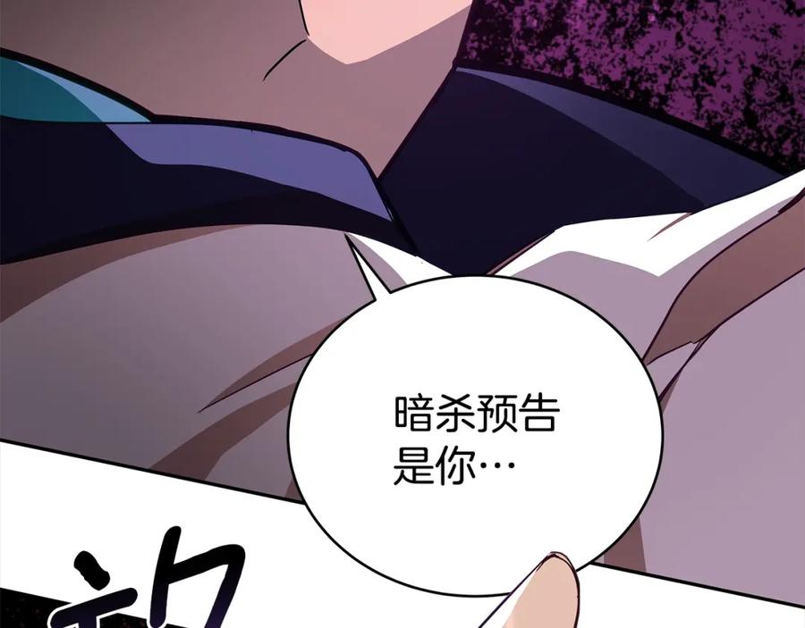 第224页
