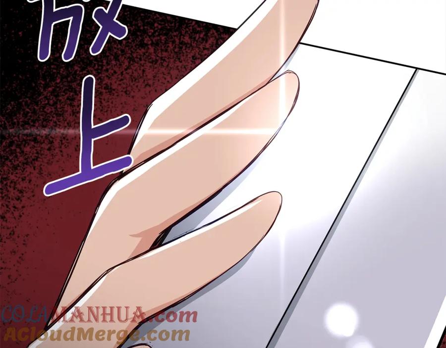 第225页