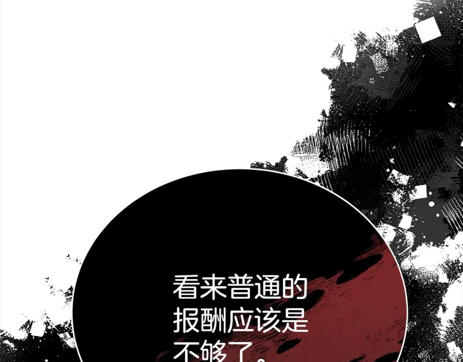 第227页