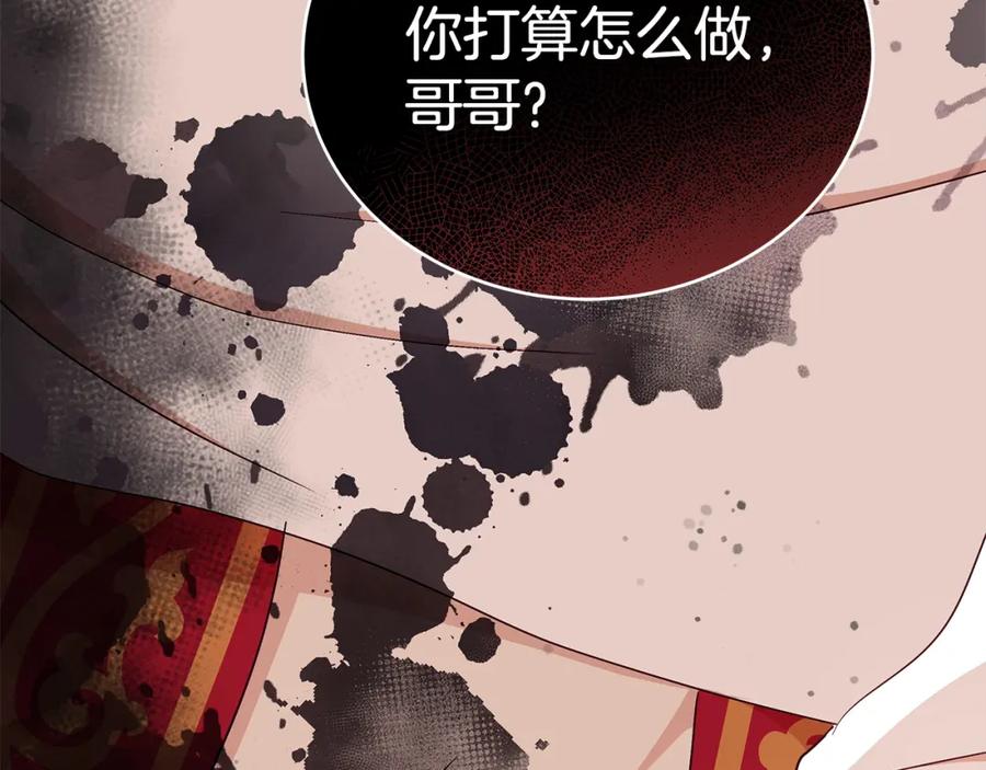 第232页
