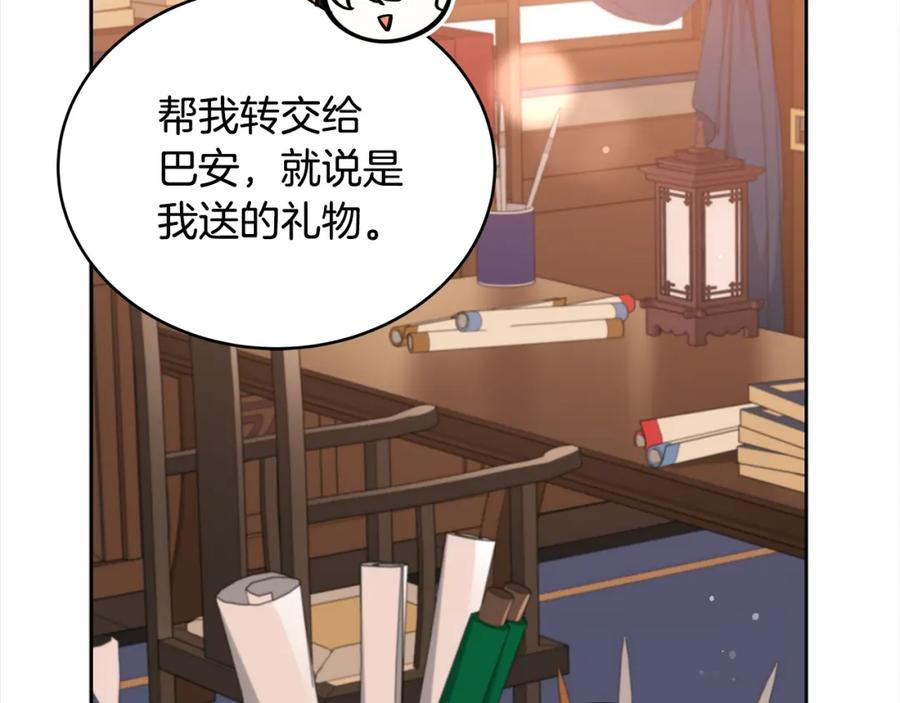 第182页