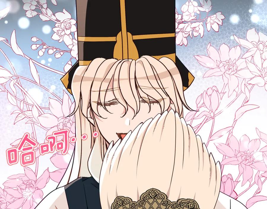 第187页