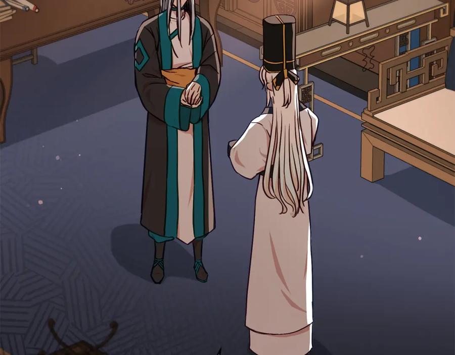 第199页