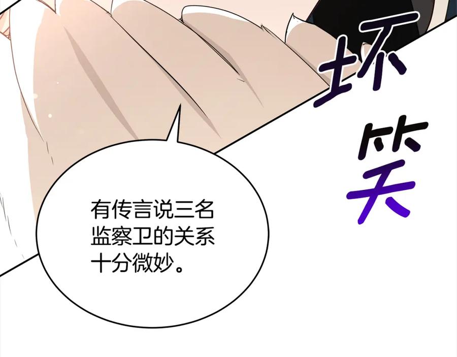 第224页