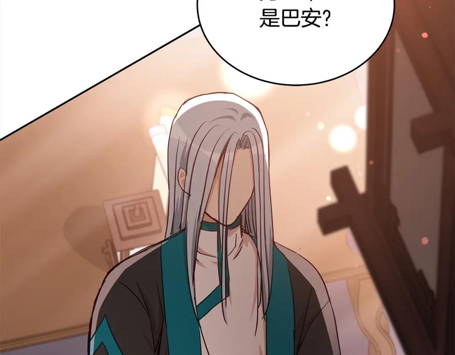 第226页
