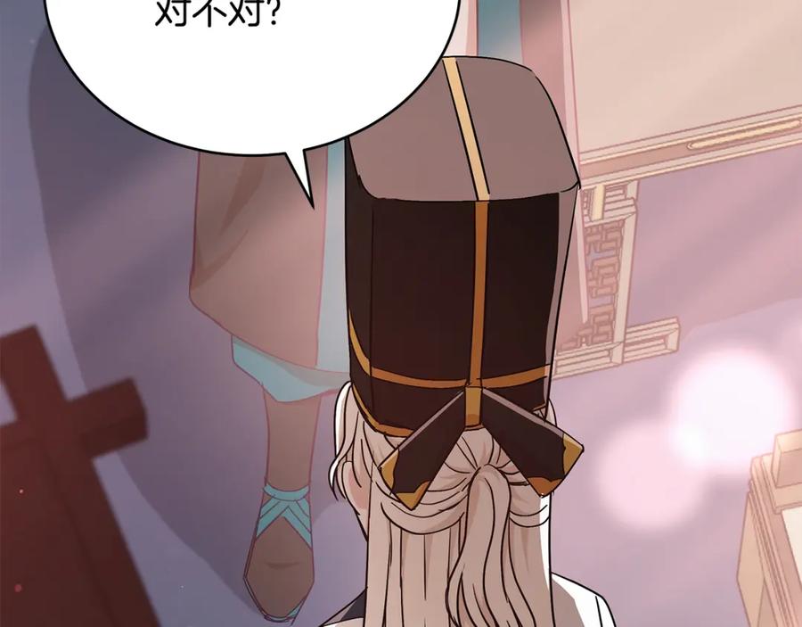 第228页