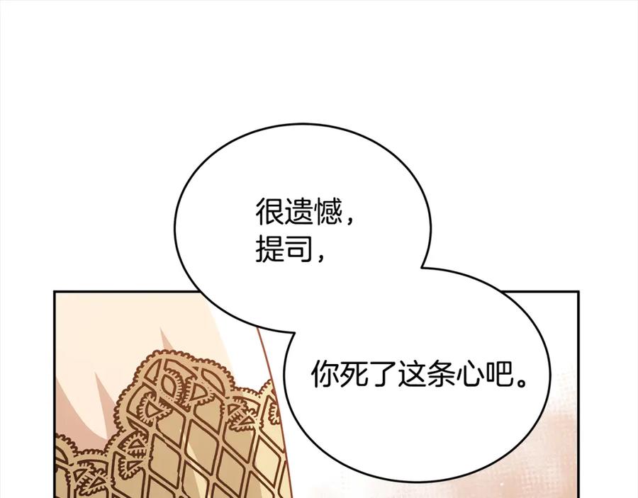 第232页