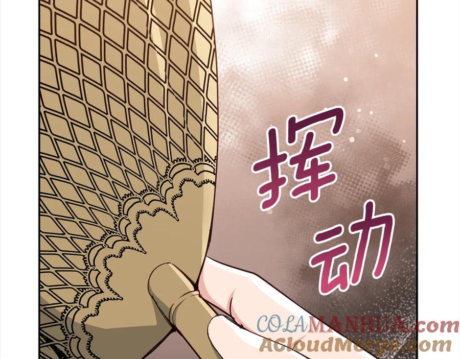 第233页