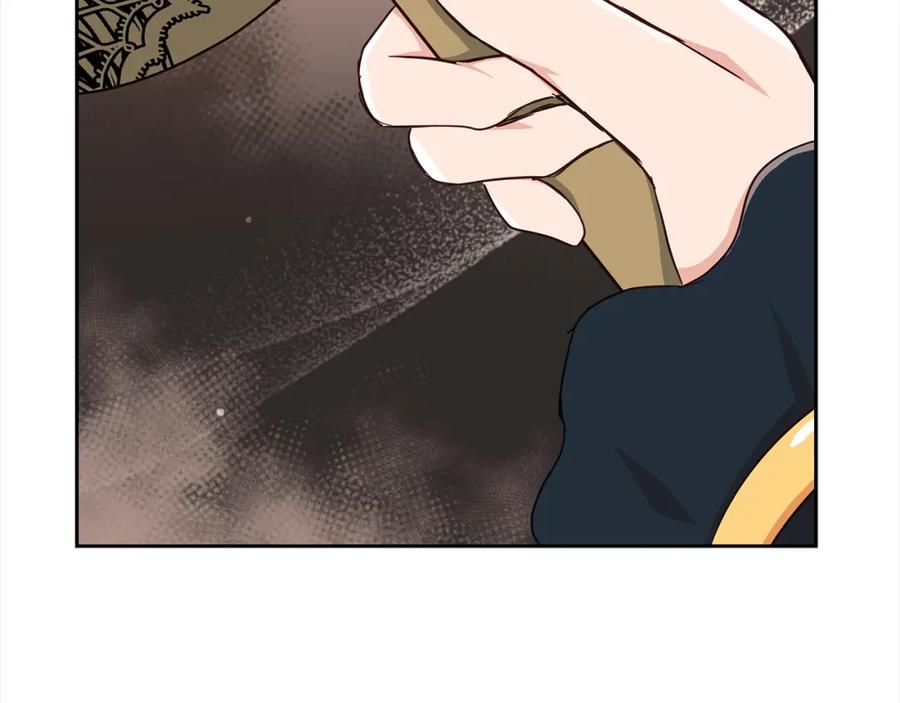 第234页