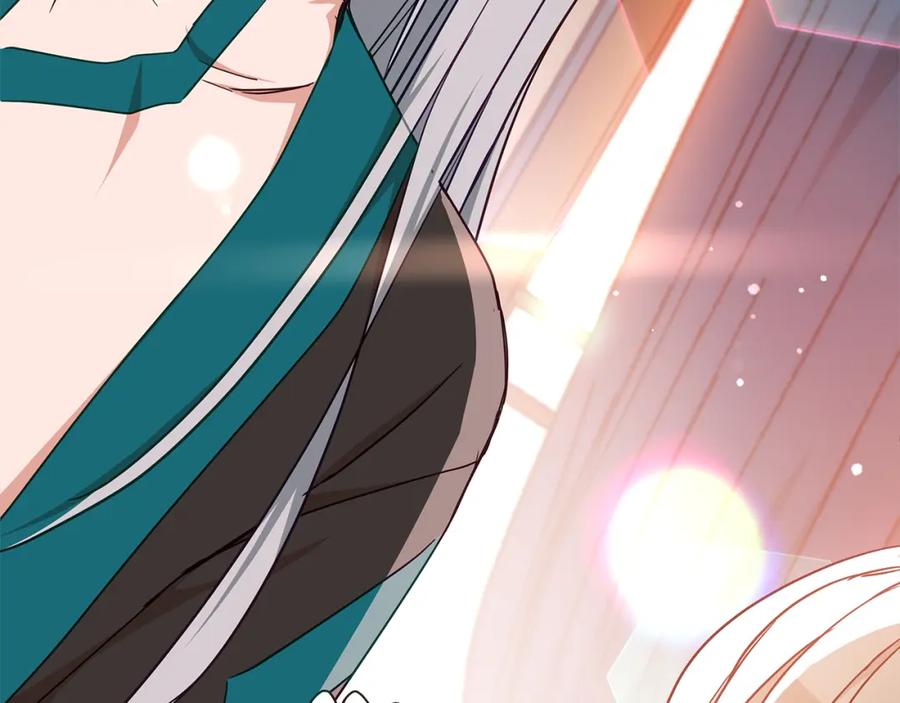 第238页