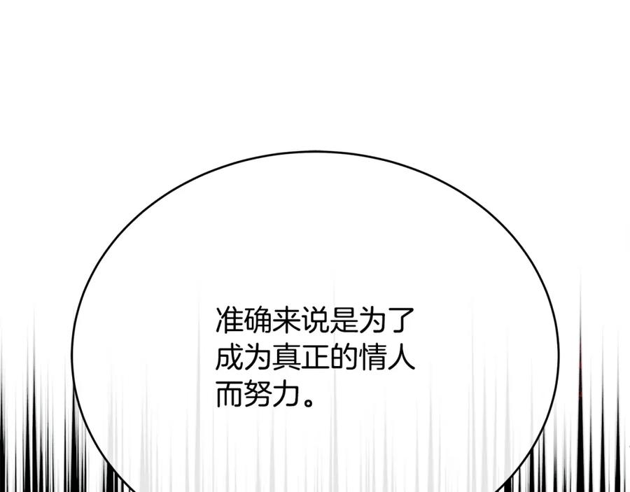 第242页