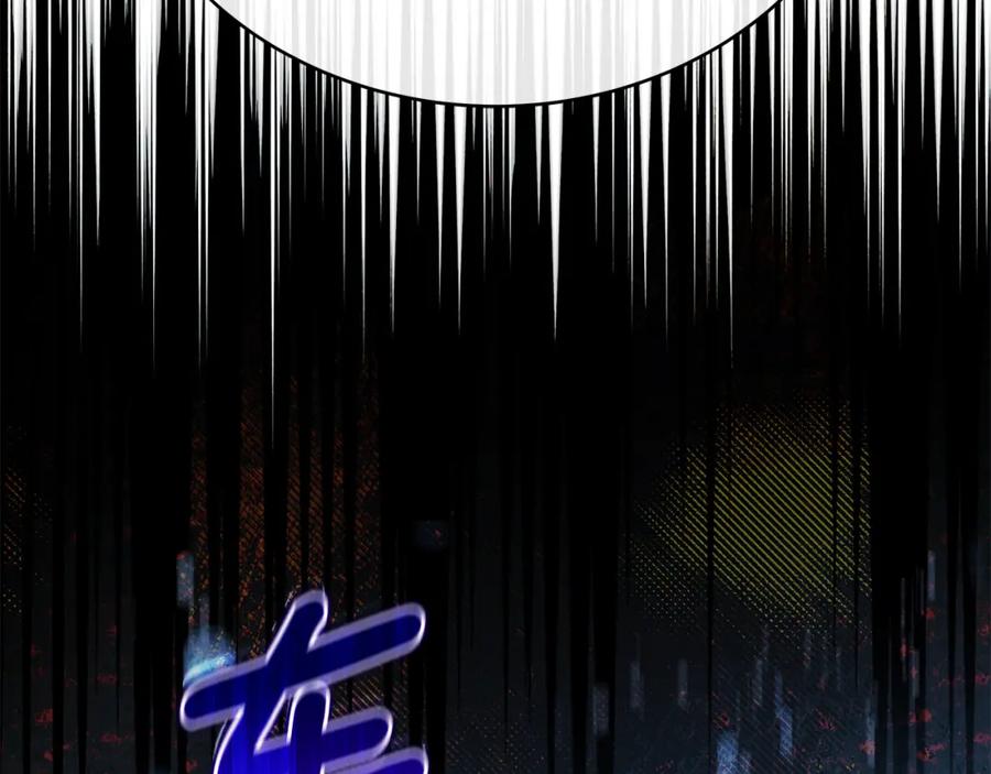 第243页