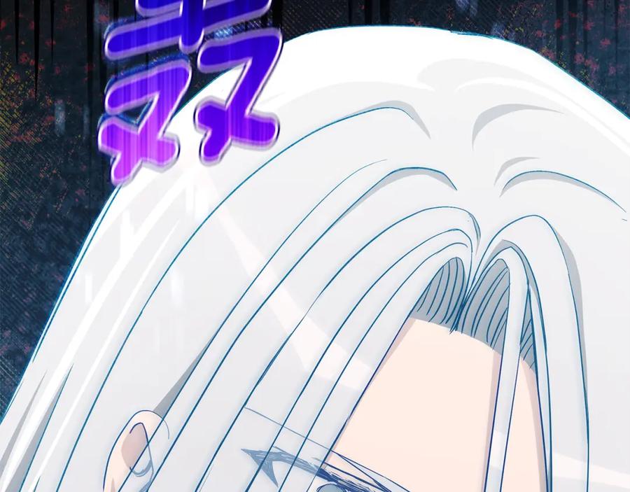第244页
