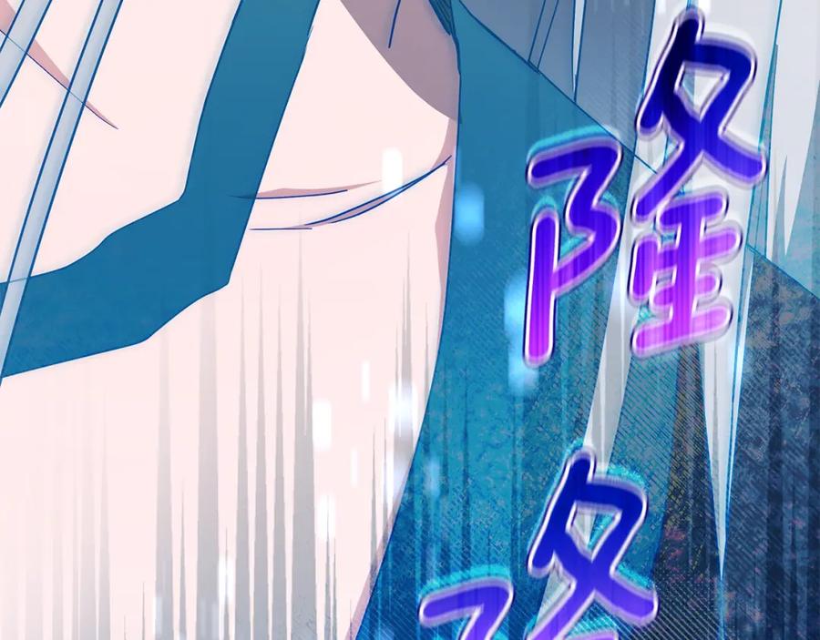 第246页