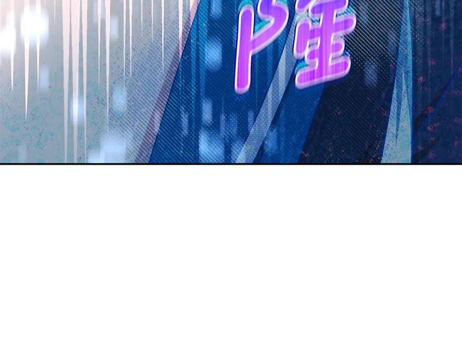 第247页