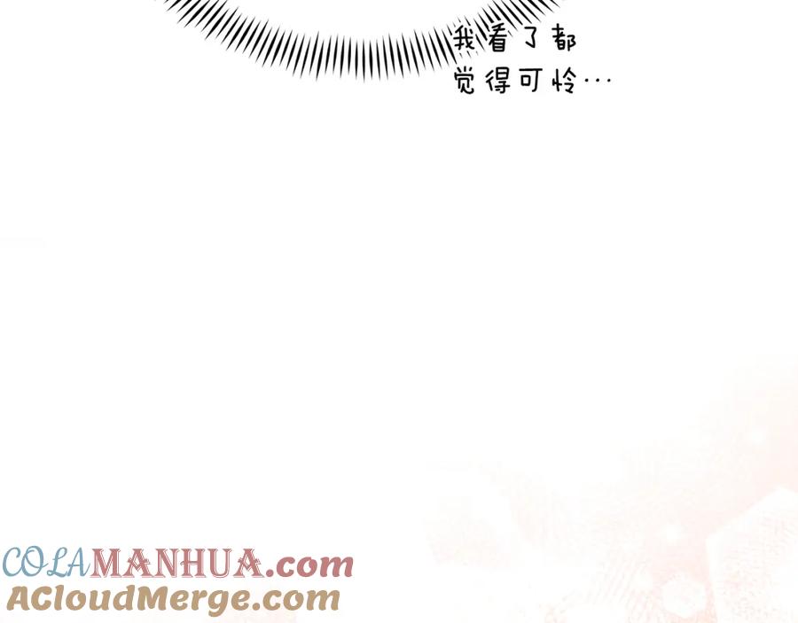 第205页
