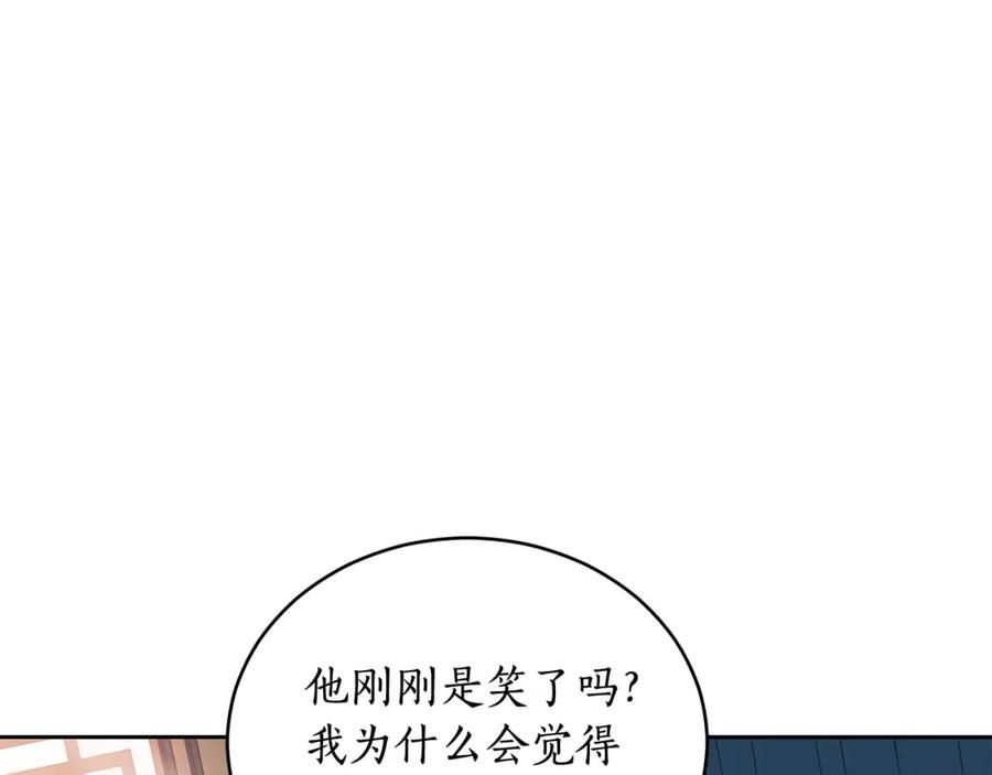 第212页