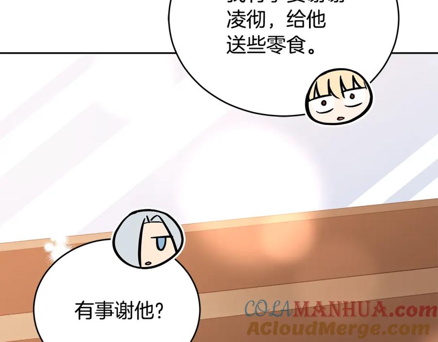 第217页