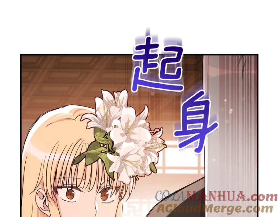第221页