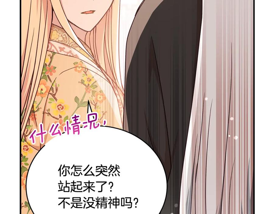 第222页