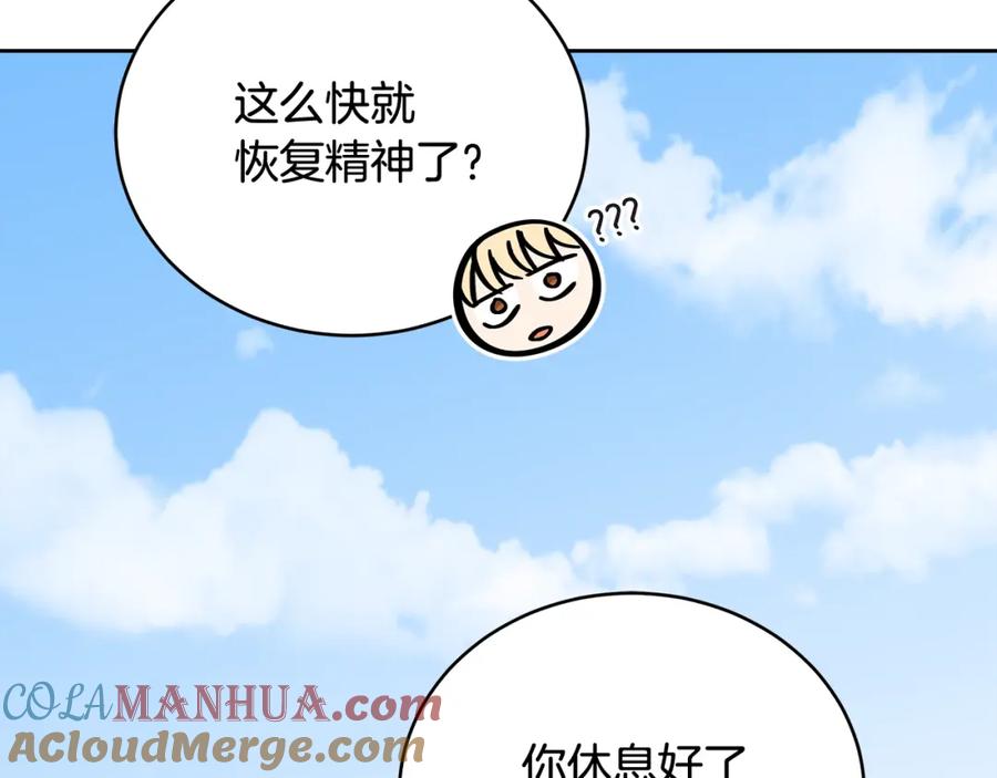 第225页