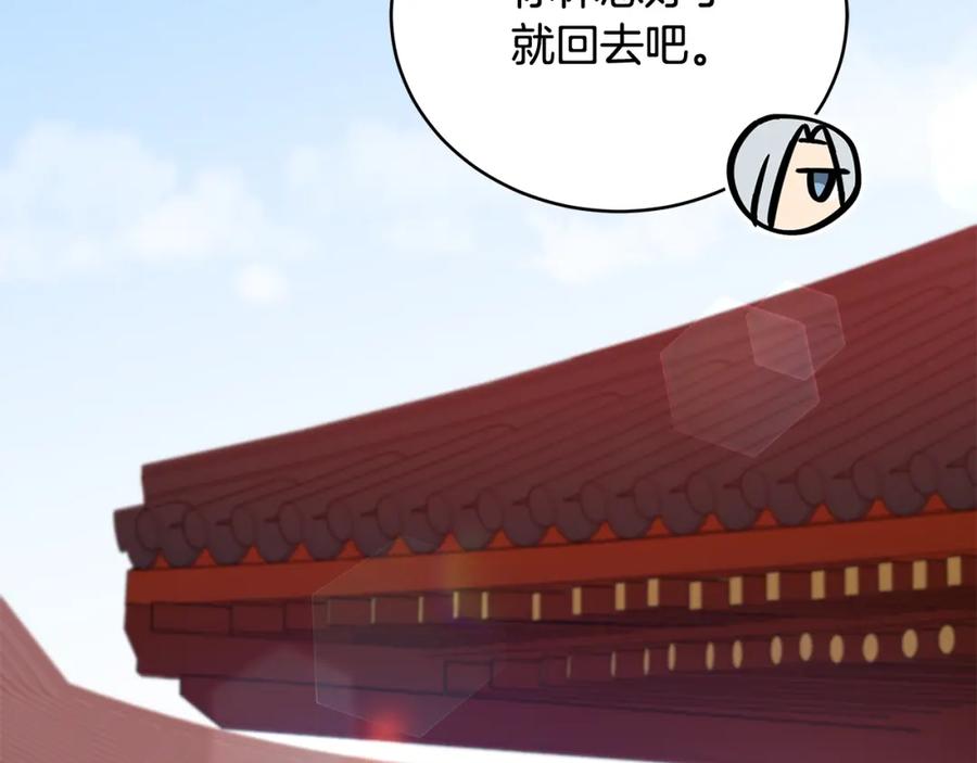 第226页