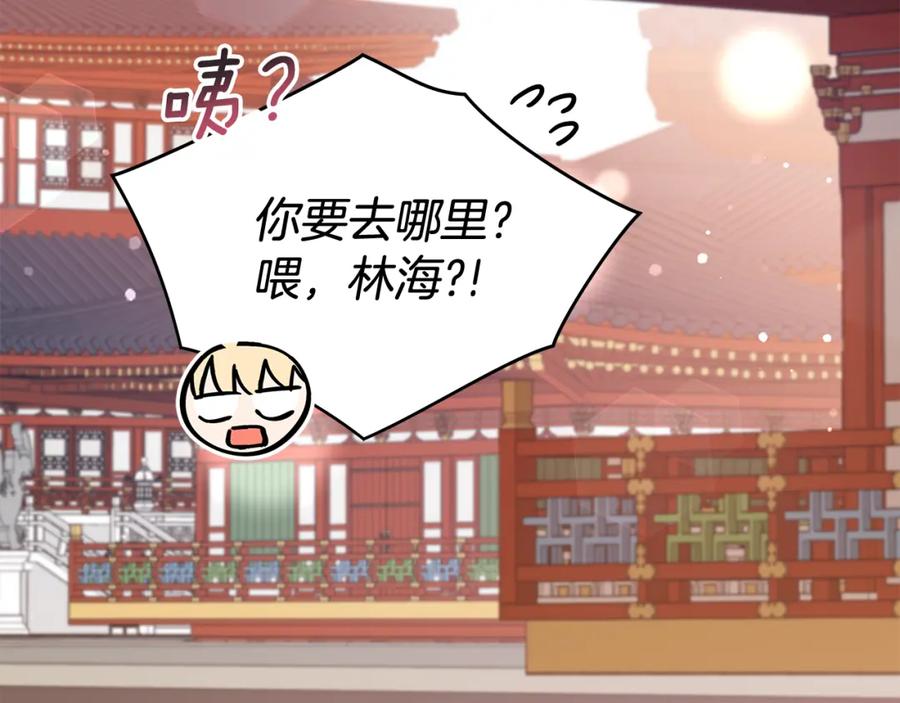 第227页