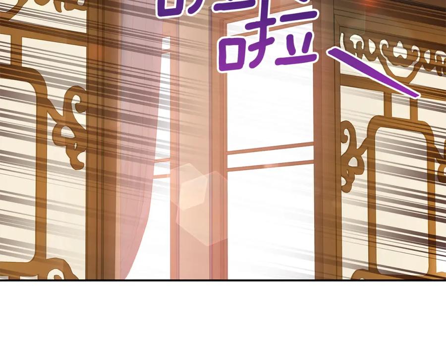 第230页