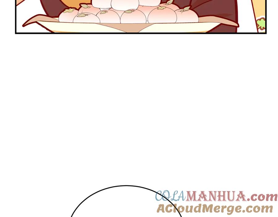 第233页