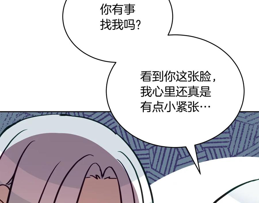 第234页